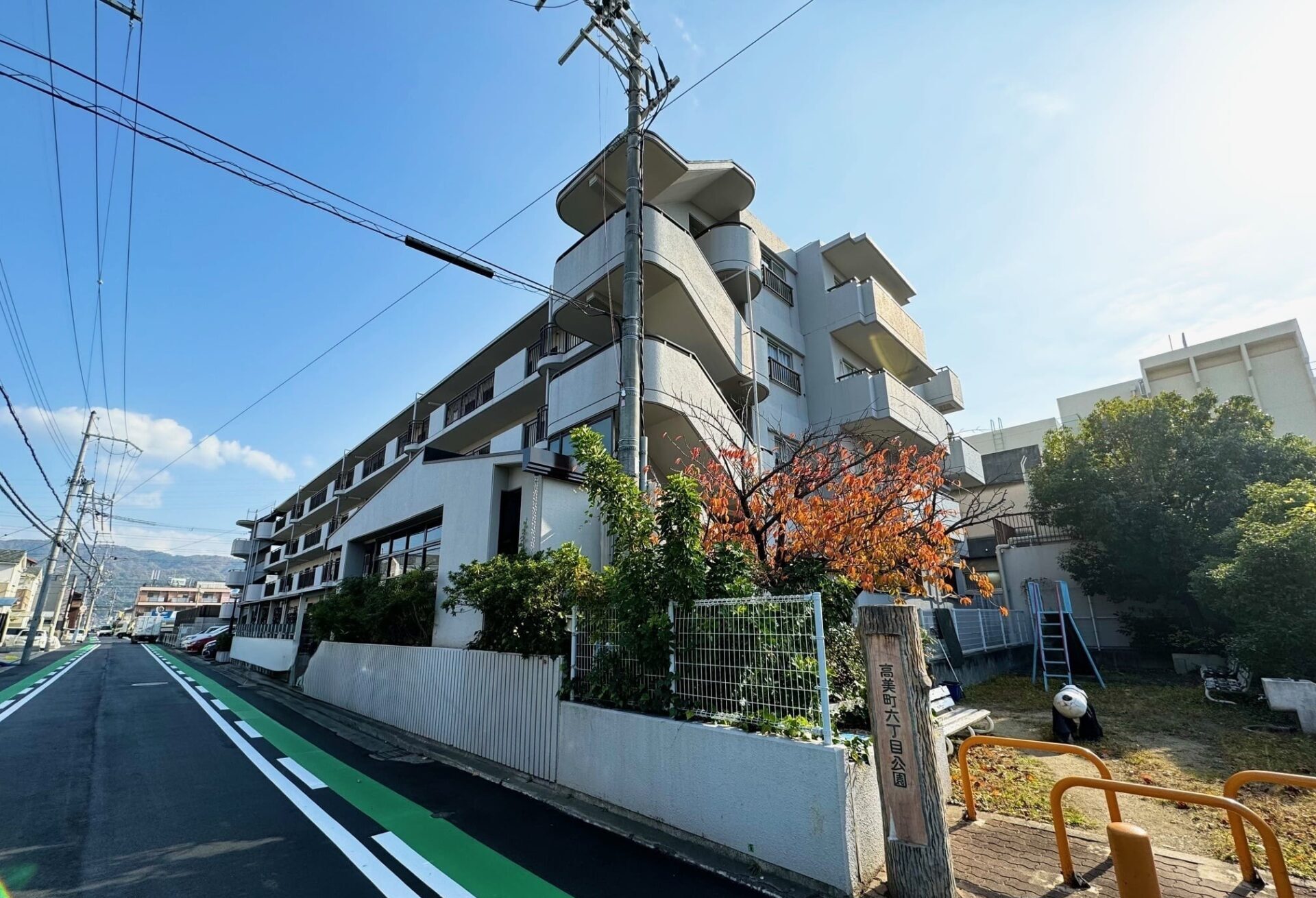 【価格変更】ルネ八尾弐番館