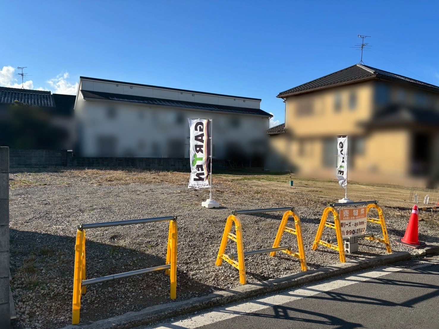 【価格変更】八尾市太田２丁目